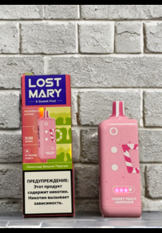 Картридж LOST MARY X-SWEET 20000 затяжек