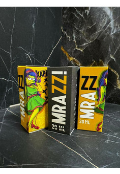 Жидкость MRAZZ! V2 [30ML 20MG HARD]