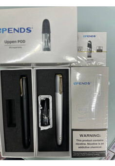 Upends Uppen